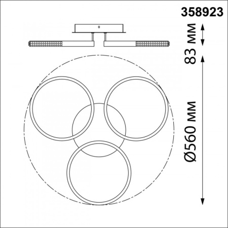 Люстры на штанге — Люстра на штанге Novotech 358923 купить в 