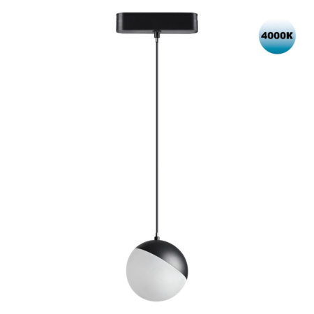 Трековые светильники — Светильник на шине Novotech 359094 купить в 