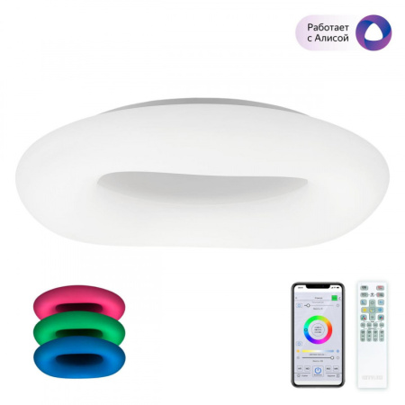 Накладные светильники — Накладной светильник Citilux CL732A800G купить в 