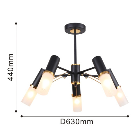 Люстры на штанге — Люстра на штанге F-Promo 2558-5P купить в  Люстры на штанге — Люстра на штанге F-Promo 2558-5P купить в