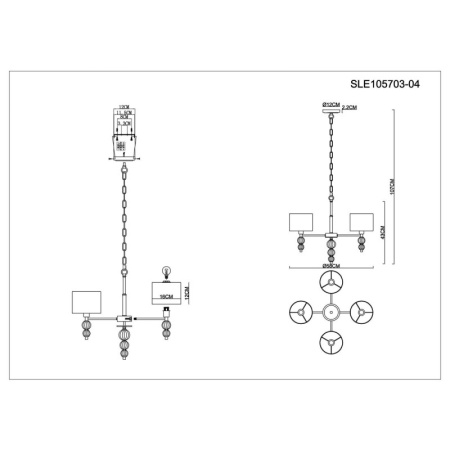 Люстры подвесные — Подвесная люстра Evoluce SLE105703-04 купить в 