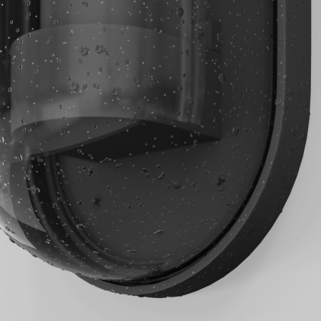 Уличные настенные светильники — Светильник настенный Maytoni O449WL-01GF купить в 