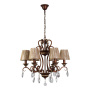 Люстры подвесные — Подвесная люстра Abrasax Annika 1129/8BR купить в 