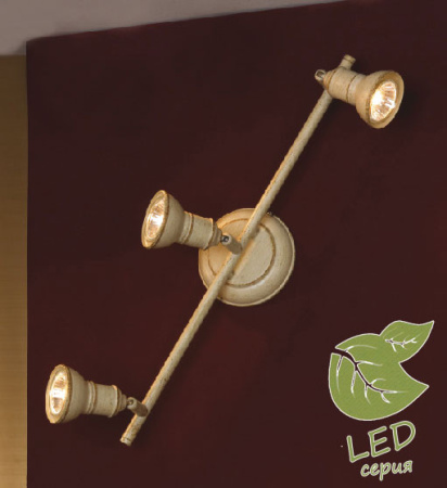 Споты — Спот Lussole GRLSL-2501-03 купить в 