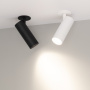 Споты — Спот Arlight 034480 купить в  Споты — Спот Arlight 034480 купить в