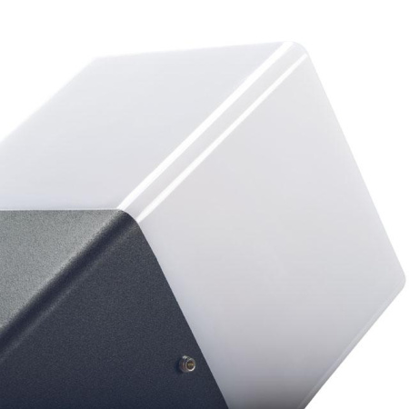 Свет для улицы — Фасадный светильник Kanlux VADRA 16L-UP 29010 купить в 