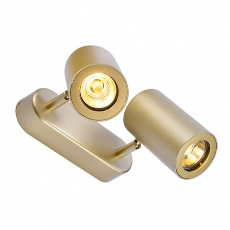 Споты — Спот SLV 152023 купить в 