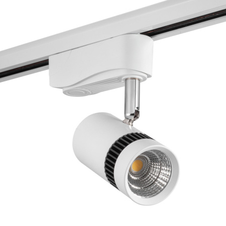 Трековые светильники — Светильник на шине AM Group AM230-7W WH 4000K купить в 