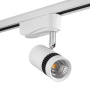 Трековые светильники — Светильник на шине AM Group AM230-7W WH 4000K купить в 