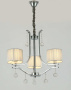 Люстры подвесные — Подвесная люстра Lumina Deco LDP 8443-3 CHR купить в 