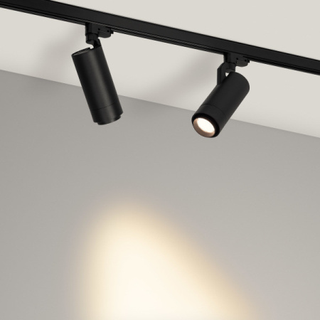 Трековые светильники — Светильник на шине Arlight 039156 купить в 