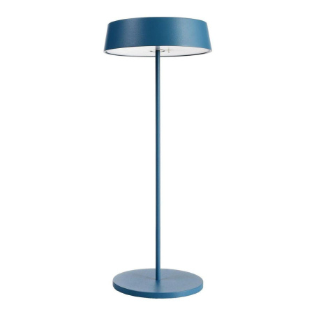 Настольные лампы — Настольная лампа Deko-Light Miram 620101 купить в  Настольные лампы — Настольная лампа Deko-Light Miram 620101 купить в