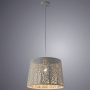 Подвесные светильники — Подвесной светильник ARTE Lamp A2769SP-1WH купить в  Подвесные светильники — Подвесной светильник ARTE Lamp A2769SP-1WH купить в