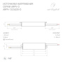 Блоки питания AC — Блок питания Arlight 022206(1) купить в  Блоки питания AC — Блок питания Arlight 022206(1) купить в