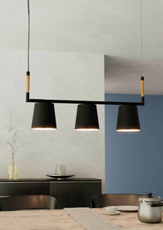 Люстры подвесные — Подвесная люстра EGLO 43612 купить в 