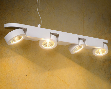 Подвесные светильники — Подвесной светильник LUCIDE 33458/20/31 купить в 