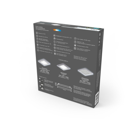 Встраиваемые точечные светильники — Встраиваемый светильник Gauss BL323 купить в 