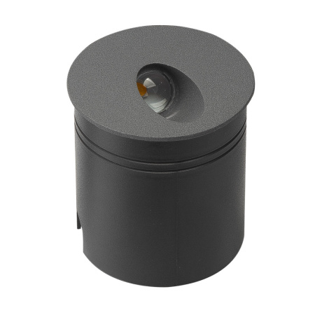 Светильники для стен и ступеней — Светильник для ступеней Mantra 7021 купить в 