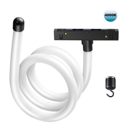 Трековые светильники — Светильник на шине Novotech 359138 купить в 