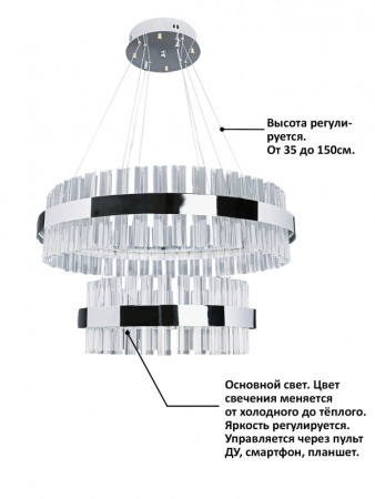 Люстры каскадные — Каскадная люстра Natali Kovaltseva INNOVATION STYLE 83005 купить в  Люстры каскадные — Каскадная люстра Natali Kovaltseva INNOVATION STYLE 83005 купить в