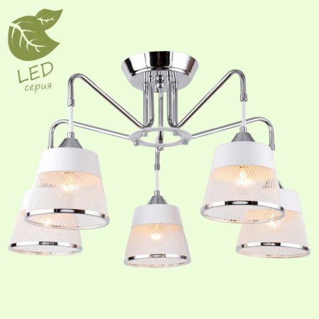 Люстры на штанге — Люстра на штанге Lussole GRLSP-8095 купить в 