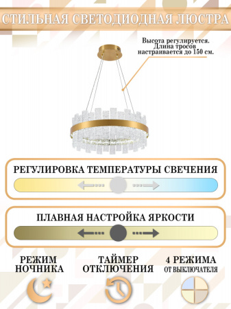 Люстры подвесные — Подвесная люстра Natali Kovaltseva LED LAMPS 81266 купить в  Люстры подвесные — Подвесная люстра Natali Kovaltseva LED LAMPS 81266 купить в