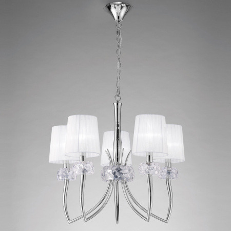 Люстры подвесные — Подвесная люстра Mantra 4631 купить в 