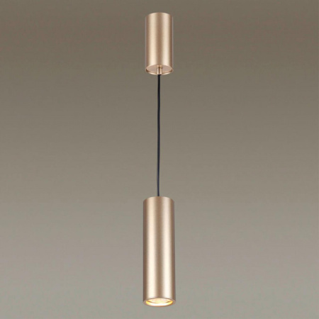 Подвесные светильники — Подвесной светильник Odeon Light 3828/1C купить в 