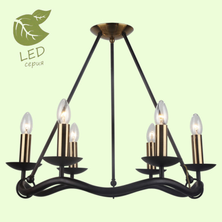Люстры на штанге — Люстра на штанге Lussole GRLSP-0212 купить в 