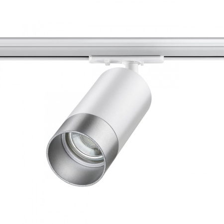 Трековые светильники — Светильник на шине Novotech 370862 купить в 