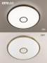 Накладные светильники — Накладной светильник Citilux CL703A103G купить в 