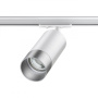 Трековые светильники — Светильник на шине Novotech 370862 купить в 