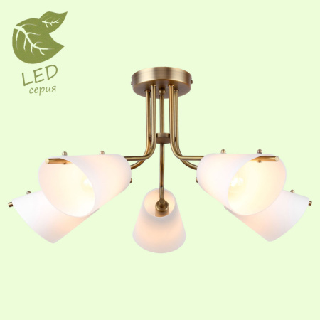 Люстры на штанге — Люстра на штанге Lussole GRLSP-8096 купить в 