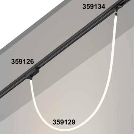 Подвесные светильники — Подвесной светильник Novotech 359129 купить в 