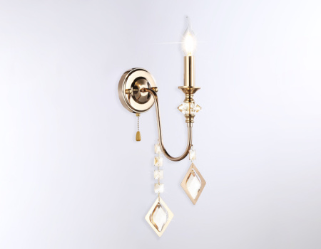 Настенные бра — Бра Ambrella Light TR4959 купить в 