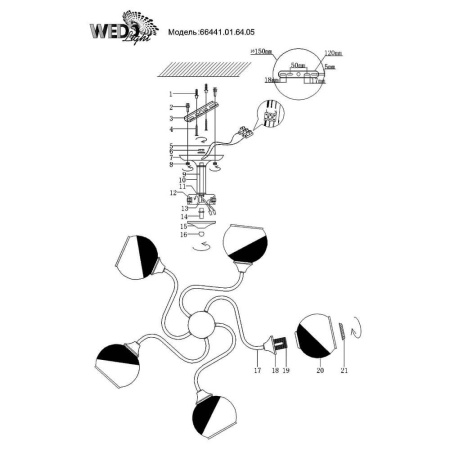 Потолочные люстры — Потолочная люстра Seven Fires Lauriya 66441.01.64.05 купить в  Потолочные люстры — Потолочная люстра Seven Fires Lauriya 66441.01.64.05 купить в