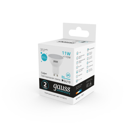 Светодиодные лампы — Светодиодная лампа Gauss 13621 купить в 