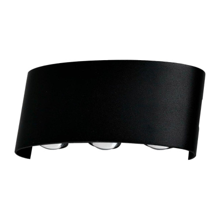 Настенные бра — Настенный светодиодный светильник Moderli Madina V1891-WL купить в 