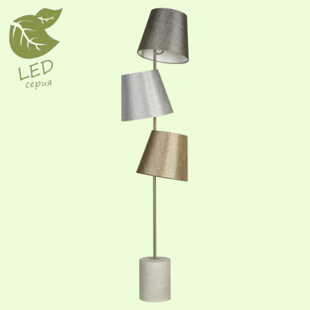 Торшеры и напольные светильники — Торшер Lussole GRLSP-0517 купить в 