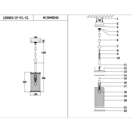 Подвесные светильники — Подвесной светильник Lumien Hall Krejne LH3063/1P-NL-CL купить в 