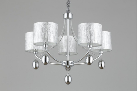 Люстры подвесные — Подвесная люстра Omnilux OML-28507-05 купить в  Люстры подвесные — Подвесная люстра Omnilux OML-28507-05 купить в