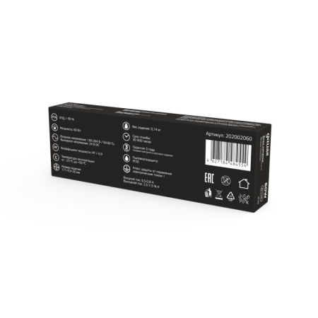 Блоки питания AC — Блок питания Gauss 202002060 купить в 