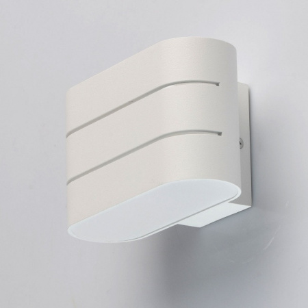 Настенные бра — Бра DeMarkt 492024002 купить в 