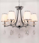 Люстры подвесные — Подвесная люстра Lumina Deco LDP 9268-6 CHR купить в  Люстры подвесные — Подвесная люстра Lumina Deco LDP 9268-6 CHR купить в
