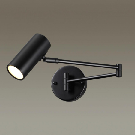 Споты — Спот Odeon Light 4376/1W купить в 