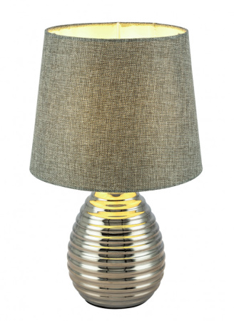 Настольные лампы — Настольная лампа Globo 21719 купить в 