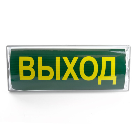 Накладные светильники — Накладной светильник Feron 41535 купить в 