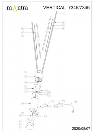 Торшеры и напольные светильники — Торшер Mantra 7345 купить в  Торшеры и напольные светильники — Торшер Mantra 7345 купить в