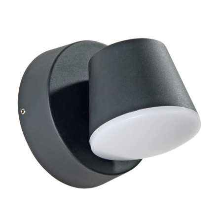 Уличные настенные светильники — Светильник настенный ARTE Lamp A2212AL-1BK купить в  Уличные настенные светильники — Светильник настенный ARTE Lamp A2212AL-1BK купить в