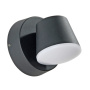 Уличные настенные светильники — Светильник настенный ARTE Lamp A2212AL-1BK купить в  Уличные настенные светильники — Светильник настенный ARTE Lamp A2212AL-1BK купить в